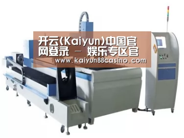 产品名称十三