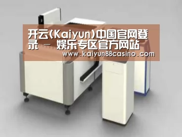 产品名称十五