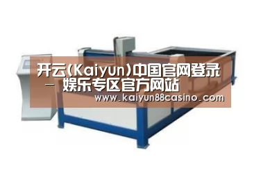 产品名称七