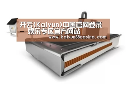 产品名称二