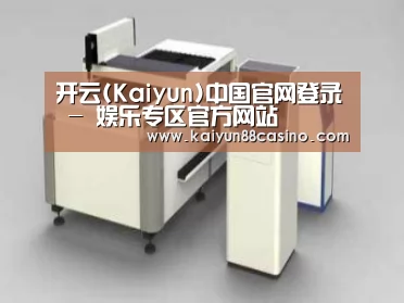 产品名称十四