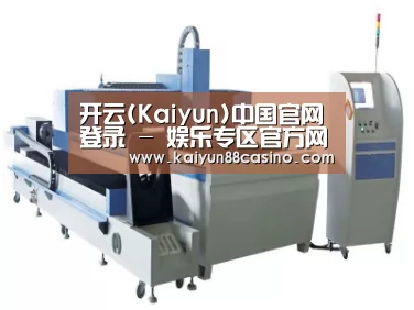 产品名称一