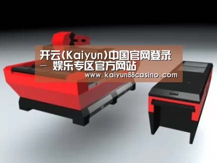 产品名称六