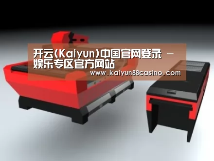 产品名称八