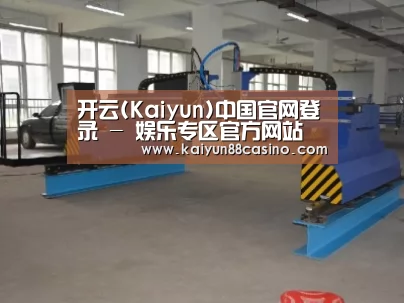 产品名称十九
