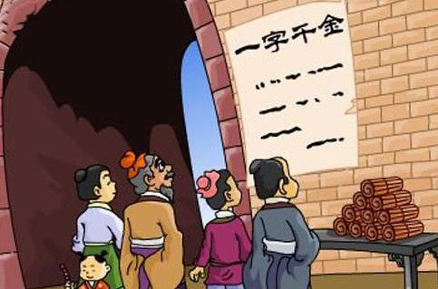 【开云官网】2019年电力系统继电保护与自动化就业前景分析(图2) 开云热点