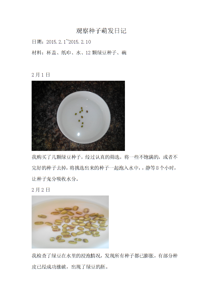 开云平台