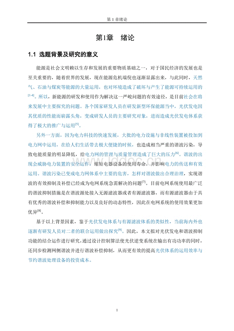 开云下载