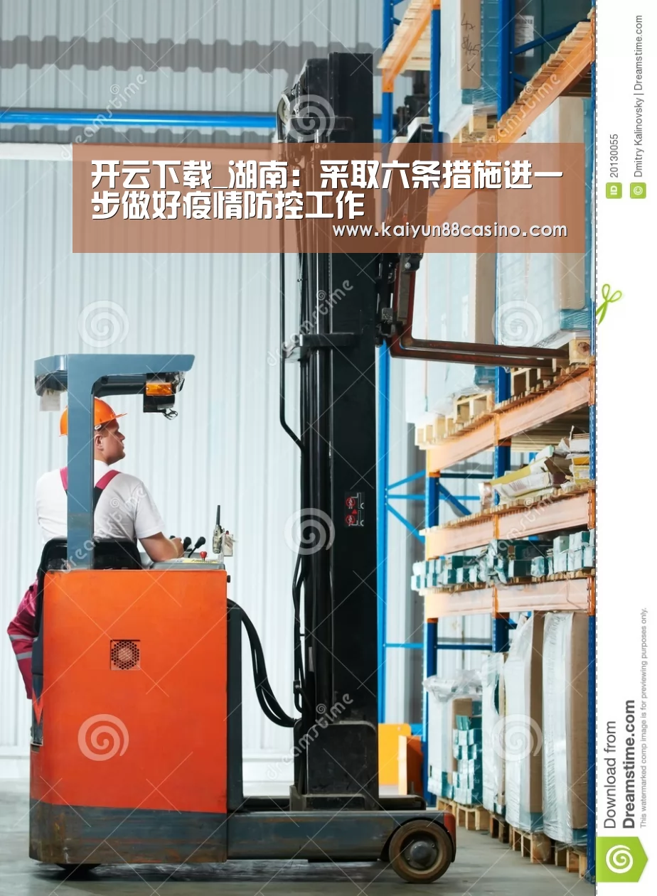 开云热点